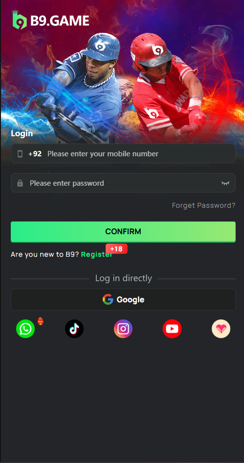 b9 app promotions banner and referral rewards screen
